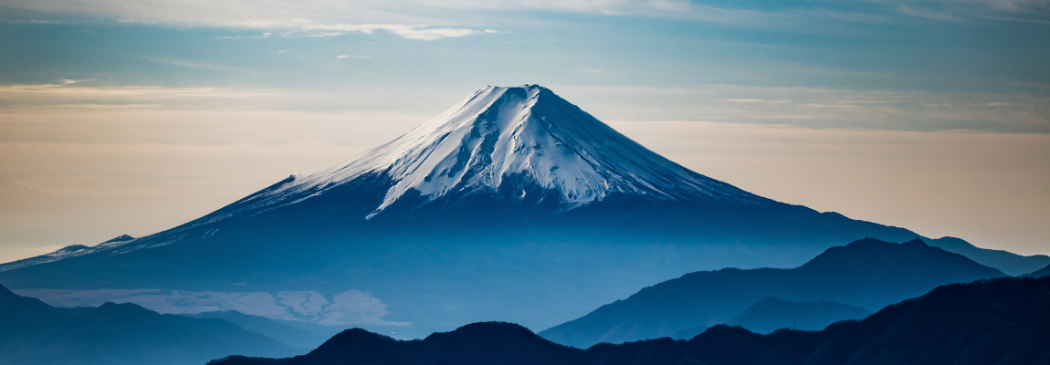 Japan travel image